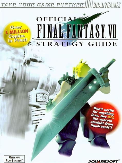 final fantasy 7 strategy guide.